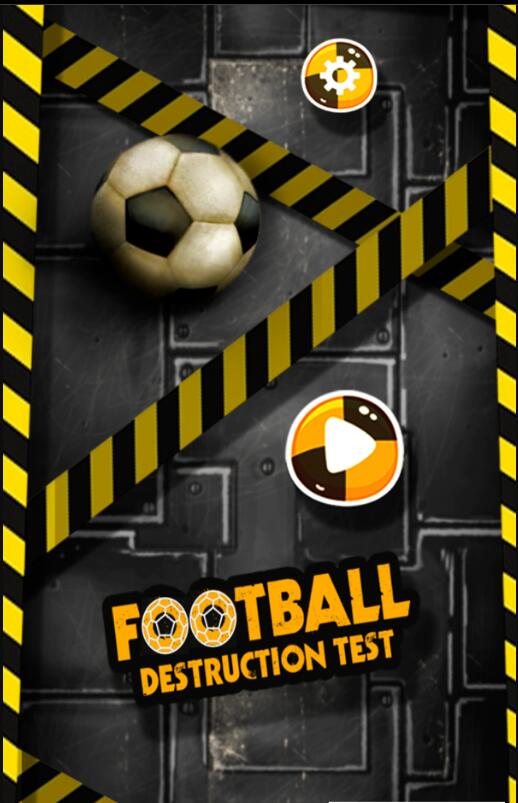 足球破坏测试中文标准版截图
