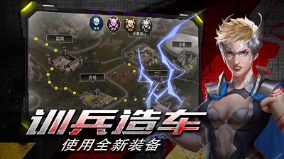 末日生化战场中文版游戏截图