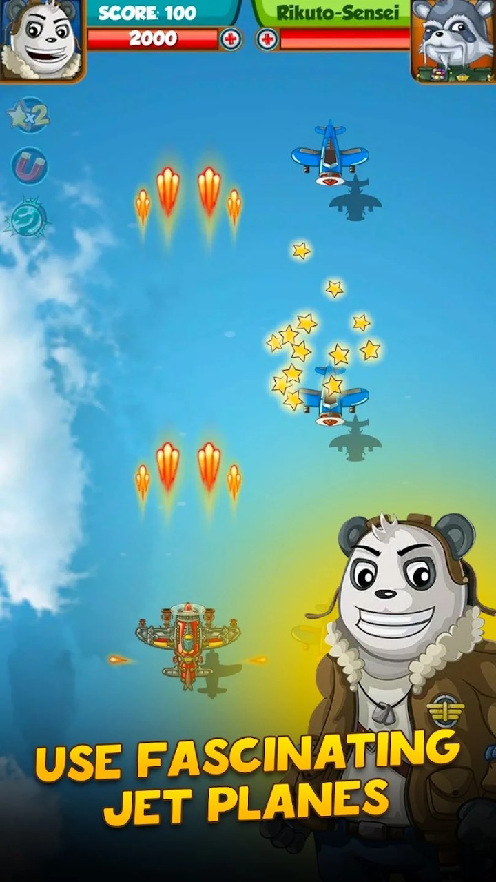 熊猫空袭免费版手游截图