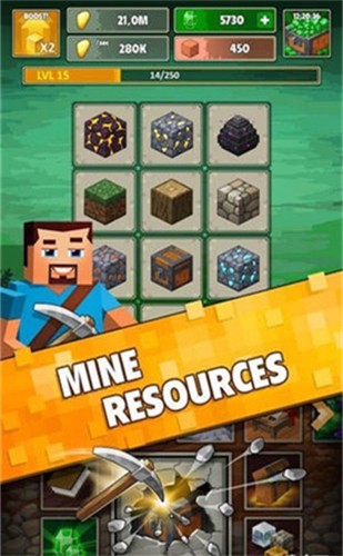 矿区合并纯净版游戏截图