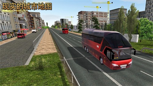 公交车模拟器Ultimate截图