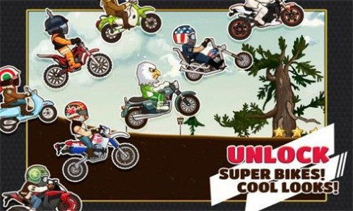 极限摩托车旅行稳定版游戏截图