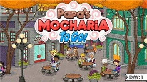 老爹摩卡咖啡店togo手机版游戏截图