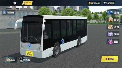 巴士城市模拟中文纯净版截图