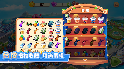 美食梦幻岛汉化版app截图