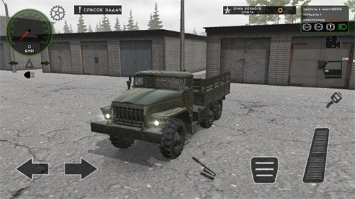 俄国卡车模拟器手机绿色版截图