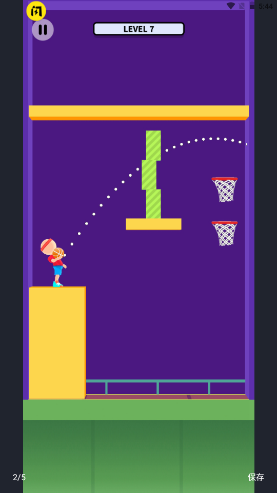 篮球决斗正式版游戏截图