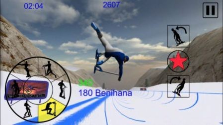 山地自由式雪地滑板车经典版截图