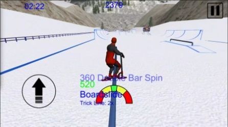山地自由式雪地滑板车绿色版截图