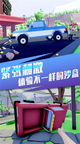 像素射击机甲王者汉化中文版截图