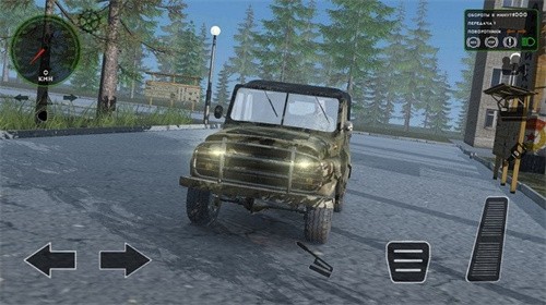 俄国卡车模拟器手机游戏安卓版截图