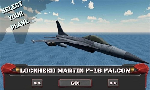 喷气式战斗机模拟器手机游戏截图