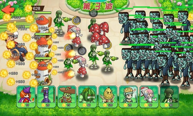 植物进化打僵尸绿色版游戏截图