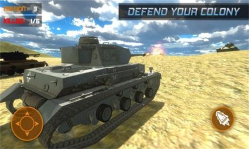 坦克战役3D中文免费版截图