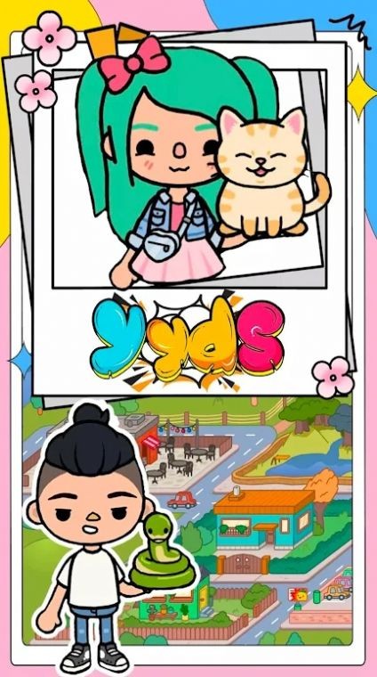 托卡米加家庭世界中文版游戏截图
