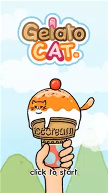 制作可爱猫猫冰淇淋手机APP截图