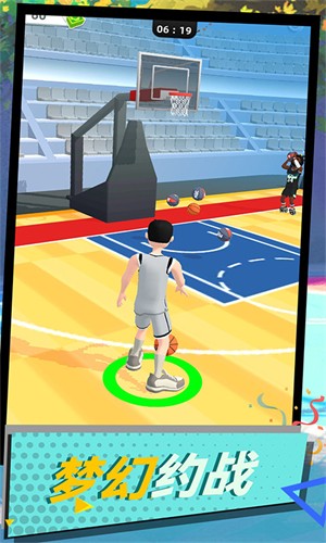 球坛风云3D极速版app截图
