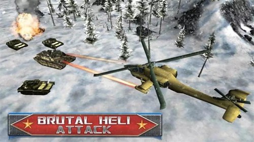 直升机vs坦克3D纯净版游戏截图