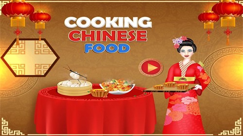 中餐烹饪大师经典手机版截图