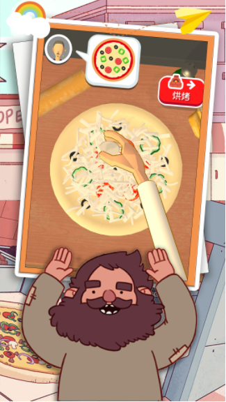 模拟披萨做饭稳定版app截图