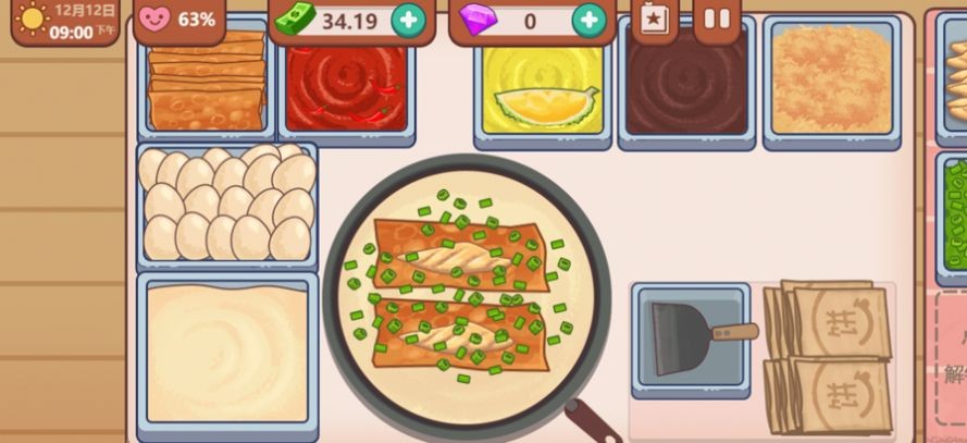 可口的煎饼可口的披萨手机游戏正式版截图