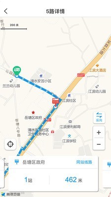 湘潭公交截图